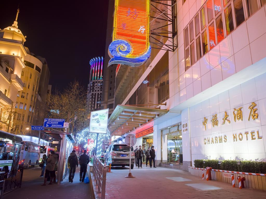 Charms Hotel Shanghai Exterior foto