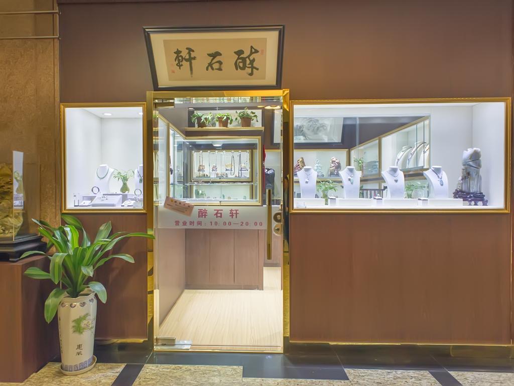 Charms Hotel Shanghai Exterior foto