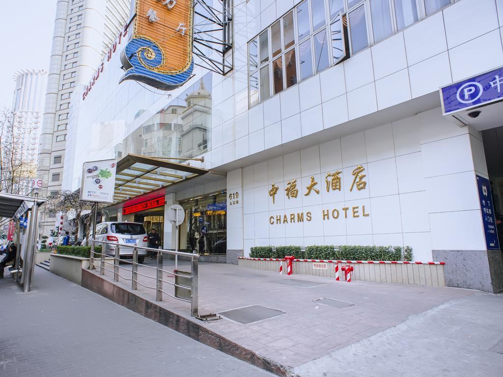 Charms Hotel Shanghai Exterior foto