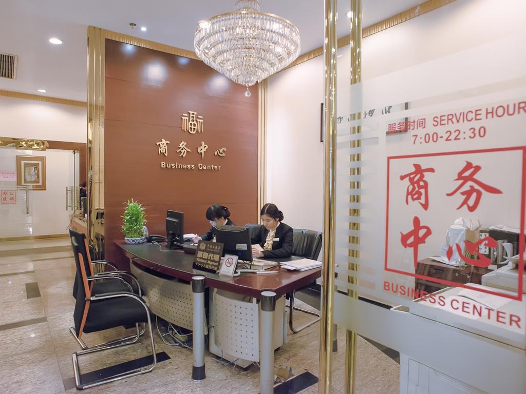 Charms Hotel Shanghai Exterior foto